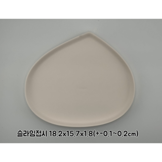 슬라임접시 초벌기 사용 모습