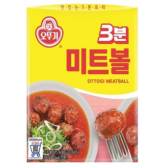오뚜기 3분 미트볼 기타즉석식품, 150g, 2개