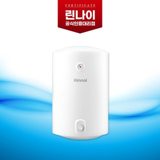 린나이 전기온수기 80리터 REW-EJ80W 벽걸이형
