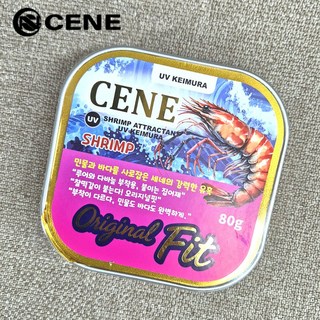 세네 두족류 집어제 오리지널핏 갑오징어 쭈꾸미 문어 UV 케이무라