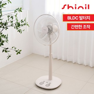 신일 14인치 무소음 에어