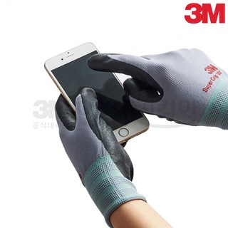 3M 슈퍼그립100 안전장갑 여름에 탁월한 통기성과 착용감 (10매입), 1개