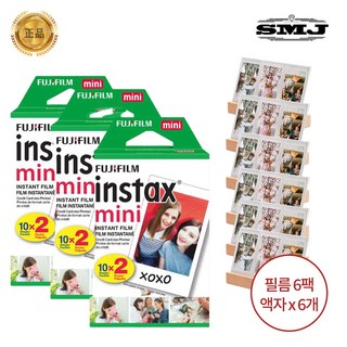 SMJ 인스탁스 미니필름 6팩+LED아크릴액자 6개 세트, 인스탁스 미니필름 3팩(30장)+액자3개, 1개