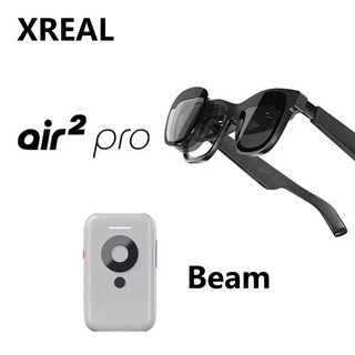 XREAL Air2 pro 스마트 AR 안경 글래스, Air2 pro+beam, 1개