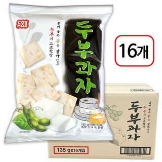 코스모스제과 두부과자 135g x 16개 옛날과자 단백칩 두부칩