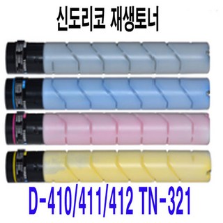 신도리코 D410 D411 D412 D415 D416 TN-321 비정품토너, 1개, 검정