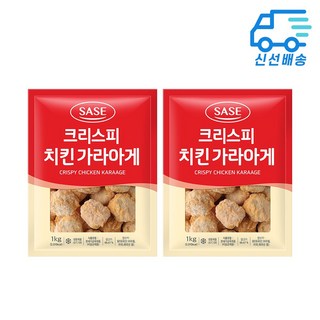 사세 크리스피 치킨 가라아게 1kg, 2개