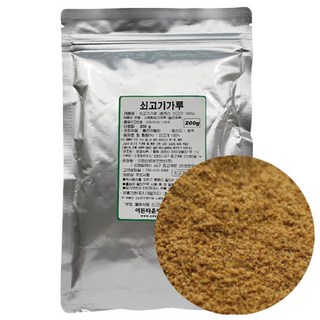 쇠고기가루 200g 소고기 분말 호주산 100%, 1개