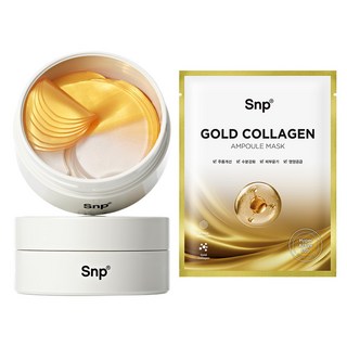 Snp 골드 콜라겐 듀얼 2종 set ( 골드 콜라겐 듀얼 아이패치 + 골드 콜라겐 앰플 마스크 10매), 1개