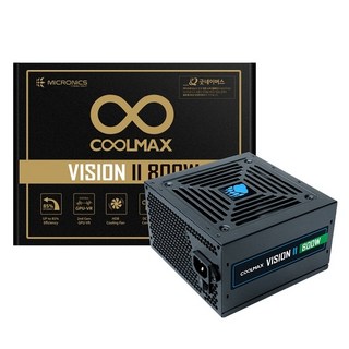 마이크로닉스 COOLMAX VISION II 800W
