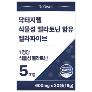 닥터지웰 식물성 멜라토닌 5mg 함유 멜라파이브, 1개, 30정