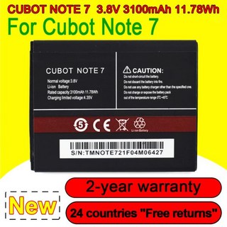 Cubot Note 7 상품 이미지