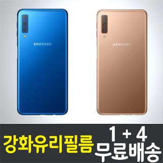 1. 콤비몰 갤럭시 ..