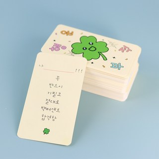 행운부적 상품 이미지