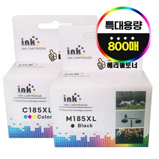 1. 3배 대용량 잉..