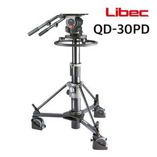 리벡 LIBEC QD-30PD 방송용 페데스탈 / 탑재중량 52kg