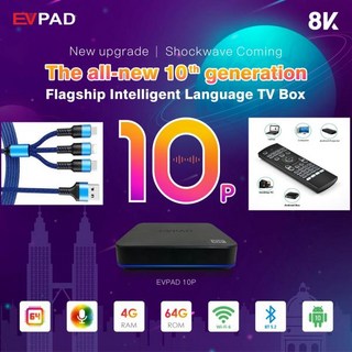 4. 앰프 EVPAD..