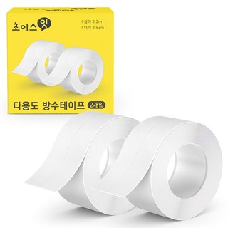 3. 초이스잇 다용도..