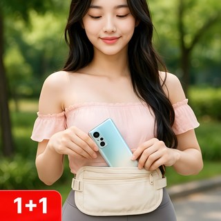 로니베이 유럽여행 필수품 도난방지 복대 가방 안전 여권지갑