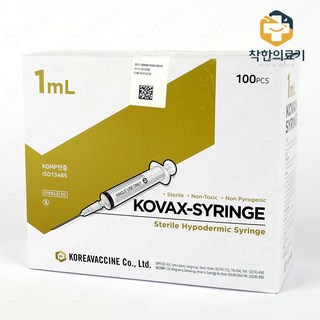 한국백신 일회용 주사기 1ml 26g 100p, 1개