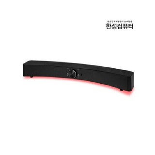 한성컴퓨터 SIROCO RAINBOW 사운드바, 0 GS255B BLACK