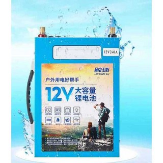 280a파워뱅크로 문제 해결하기