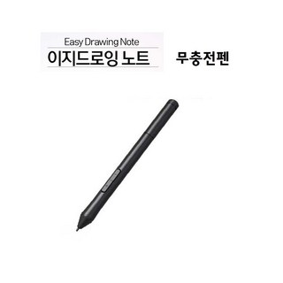 프라임원 이지드로잉 1060Plus 그래픽 태블릿