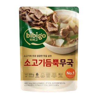 비비고 소고기듬뿍무국, 5개, 500g