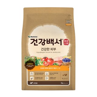 건강백서 강아지 기능성 사료, 피부/피모+알러지, 2kg, 1개