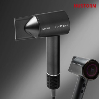 휴스톰 헤어드라이기 주요 특징 상세 스펙