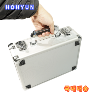 호현산업 알루미늄 장비 가방 – 계측기 및 공구 휴대용 다용도 하드 박스, 1개 알루미늄 박스