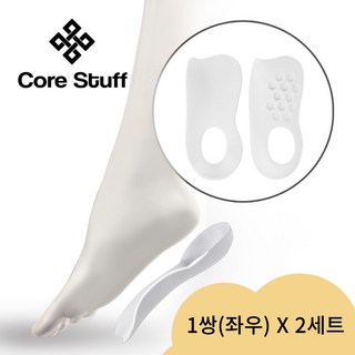 코어스터프 발 아치 보조 신발 깔창, 2세트