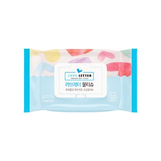1. 러브레터 프리미..