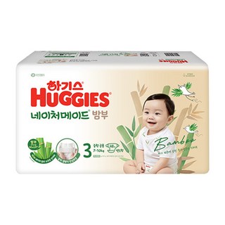하기스 네이처메이드 밤부 밴드형 기저귀