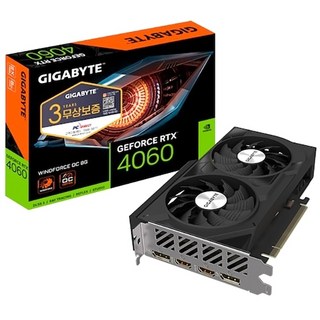 GIGABYTE 지포스 RTX 4060 WINDFORCE OC D6 8GB