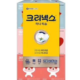 크리넥스 카카오 미니 티슈 2겹, 6개입, 1세트