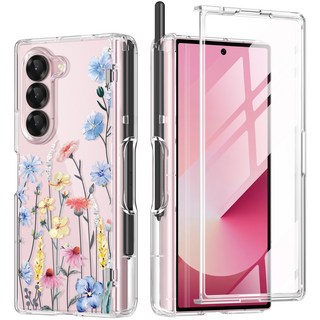 모보시 강화유리 전면 커버