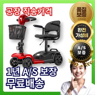 1. 도쿄실버 안전한..