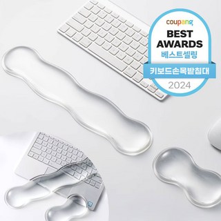 일상이지 투명 물방울 실리콘 팜레스트 마우스 키보드 손목 받침대