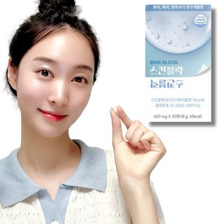 피지조절