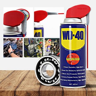 WD40 SS 방청제 사용 모습