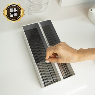 [NEW] 노터치 위생 분리형 수저함 - Made in Korea 국산 수저 위생 #1 - 식당 수저통 가정용 수저통 뚜껑 있는 수저함 업소용 수저통 서랍형 수저함 식당 위생 검사, 1개, (1) 백-백