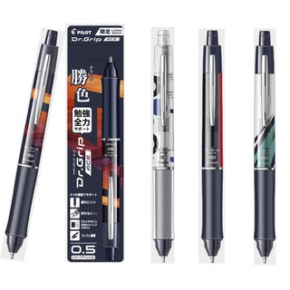 파이롯트 닥터그립 에이스 승리의 컬러 샤프 0.3mm 0.5mm 한정판, 0.3mm 오션UM