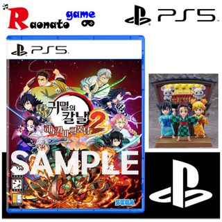 닌텐도 스위치 귀멸의칼날 히노카미 혈풍담2 한글판