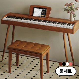 로즈딘 풀세트구성 디지털 피아노 88건반 전자 키보드, 브라운, 1개