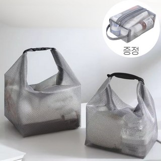 더자카 EVA 파우치, 그레이 방수팩