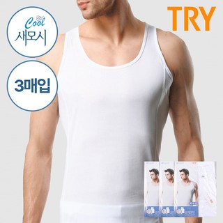 트라이 남성 새모시 매쉬 런닝