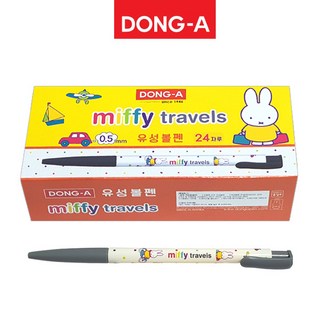 동아 미피 유성볼펜 0.5mm