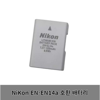 니콘 EN-EL14a 호환 배터리 사용 모습
