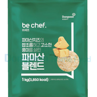 파마산 치즈가루 1000g 그레이티드 피자 드레싱 분말, 1개, 1kg 팔리니파마산치즈